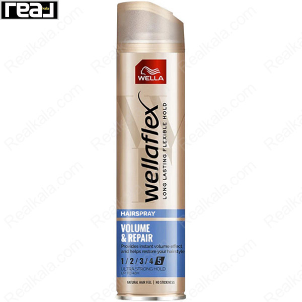 اسپری حجم دهنده و نگهدارنده مو اولترا استرانگ ولا (ولافلکس) Wella Volume & Repiar Ultra Strong Hold Hair Spray 250ml