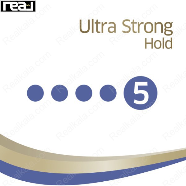 اسپری حجم دهنده و ترمیم کننده مو اولترا استرانگ ولا (ولافلکس) Wella Volume & Repiar Ultra Strong Hold Hair Spray 250ml