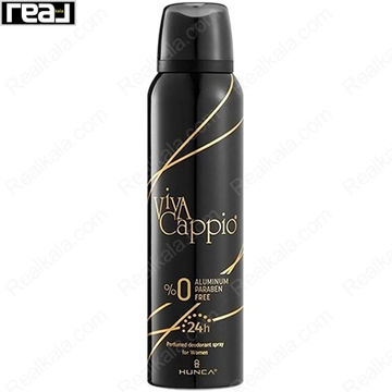 اسپری ویوا کاپیو زنانه Viva Cappio Spray For Women 150ml