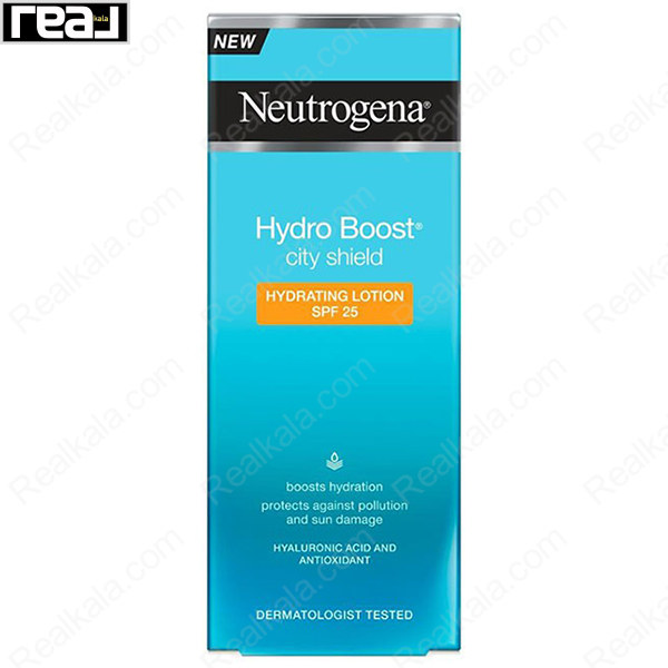 لوسیون آبرسان ضد آفتاب دار هیدرو بوست نوتروژینا Neutrogena Hydro Boost City Shield 50ml