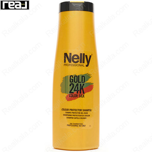 شامپو محافظ رنگ مو نلی Nelly Professional Color Silk Shampoo 400ml