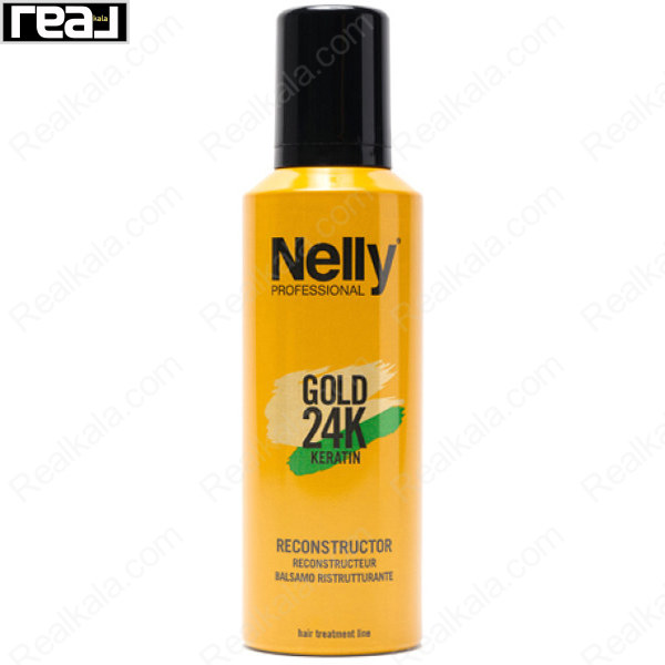 بازسازی‌کننده مو Nelly Professional Gold 24K Keratin Reconstructor، حاوی کراتین برای ترمیم، تقویت و بازسازی موهای آسیب‌دیده و افزایش نرمی و درخشندگی مو