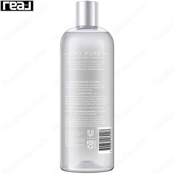 شامپو بدون سولفات ترزمه ترمیم کننده موهای آسیب دیده TRESemmé Pro Pure Shampoo Damage Protect 350ml