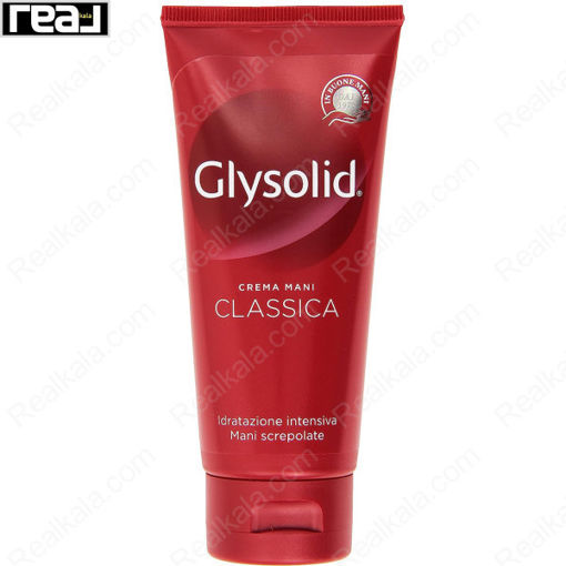 کرم مرطوب کننده دست گلیسولید مدل کلاسیک تیوپی Glysolid Crema Classica Mani Screpolate 100ml