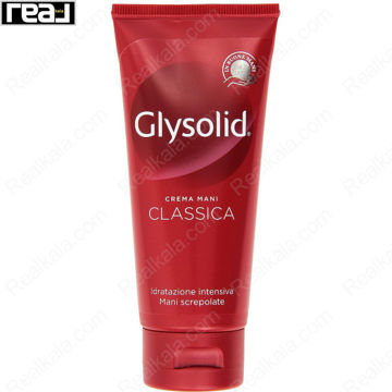کرم دست کلاسیک گلیسولید مدل Crema Mani Classica حجم 100 میل مناسب دست‌های ترک‌خورده