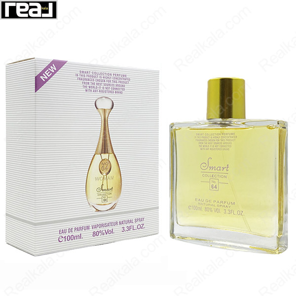 شیشه و جعبه اسمارت کالکشن کد 64 دیور جادور زنانه سایز 100 میل