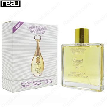 شیشه و جعبه اسمارت کالکشن کد 64 دیور جادور زنانه سایز 100 میل