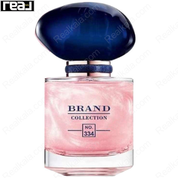 ادکلن برند کالکشن کد 334 مای وی گلیتر زنانه با طراحی شیشه صورتی براق