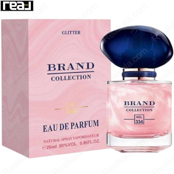 شیشه و جعبه ادکلن برند کالکشن 334 مای وی گلیتر زنانه با طراحی صورتی و بسته‌بندی لوکس