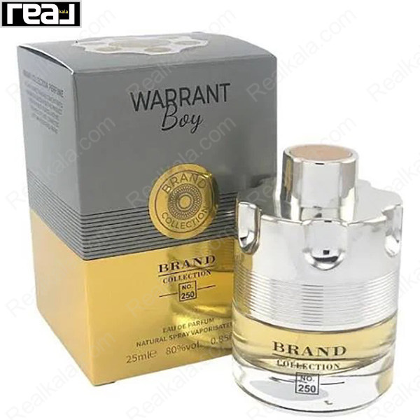 شیشه و جعبه ادکلن برند کالکشن No. 250 آزارو وانتد مردانه