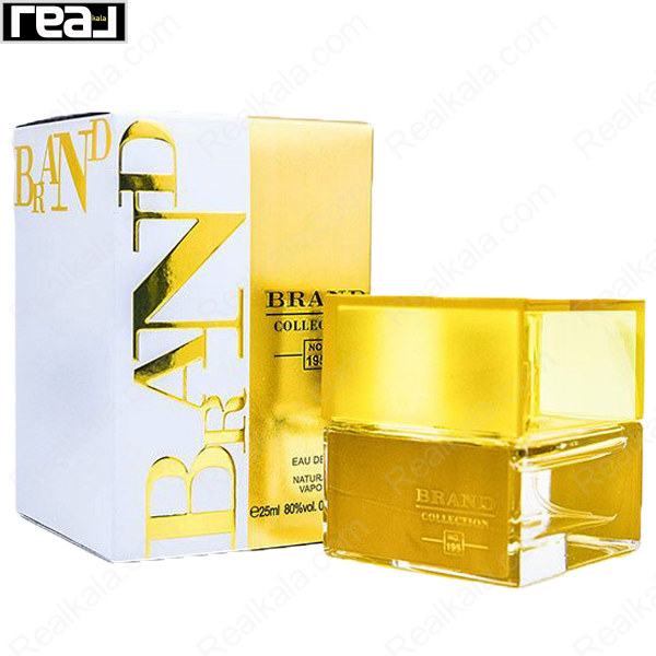 شیشه و جعبه ادکلن برند کالکشن No. 195 زن شیسیدو زنانه