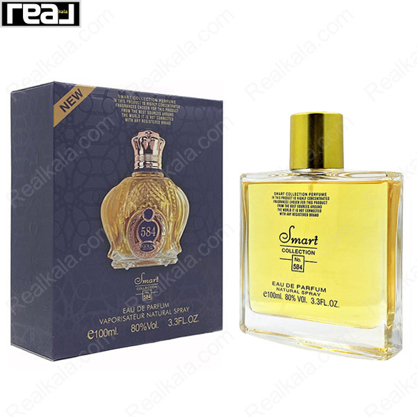 شیشه و جعبه اسمارت کالکشن کد 584 شیخ گلد مردانه سایز 100 میل