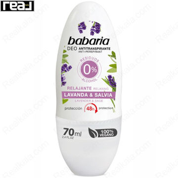 رول ضدتعریق Babaria Lavender & Sage با رایحه اسطوخودوس و مریم‌گلی، محافظت 48 ساعته، بدون الکل و 100٪ وگان 70 میلی‌لیتر