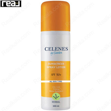 اسپری لوسیون ضد آفتاب سلنس هربال +SPF 50 مناسب انواع پوست 150 میل