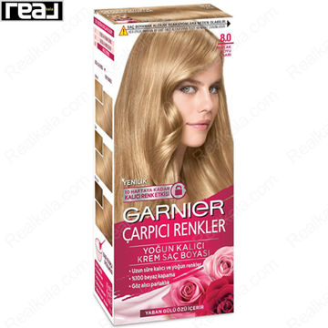 کیت رنگ مو گارنیر (گارنیه) شماره 8.0 Garnier Color Naturals