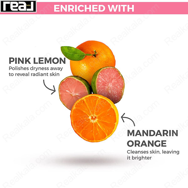 شامپو بدن لیمو صورتی و پرتقال ماندارین سینت ایوز St Ives Body Wash Pink Lemon & Mandarin Orange 473ml