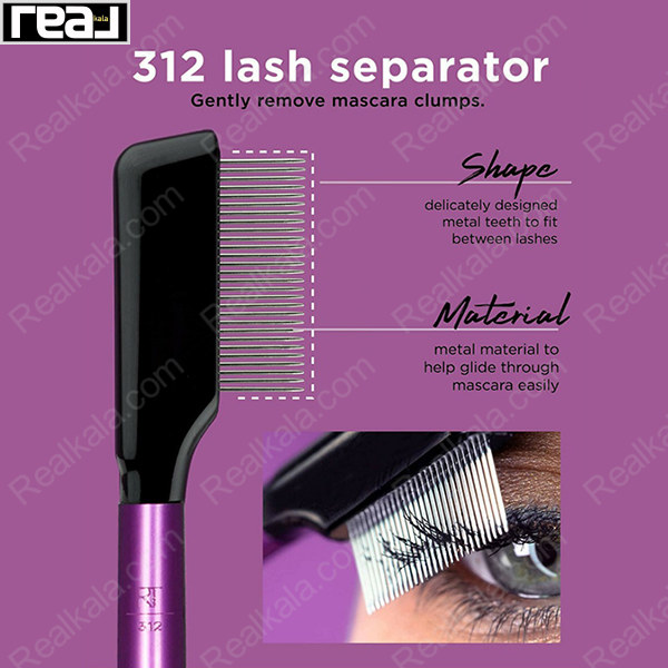 ابزار جداکننده مژه Real Techniques مدل 312 با دندانه‌های فلزی برای جدا کردن مژه‌ها و حذف توده‌های ریمل