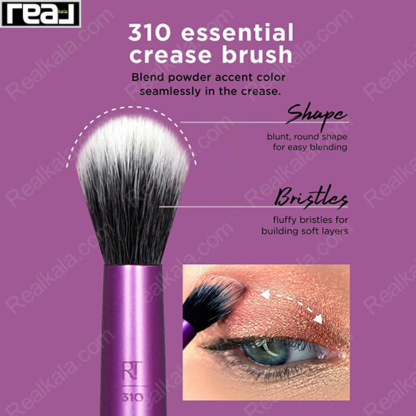 براش سایه چشم Real Techniques مدل 310 Shading Brush با الیاف متراکم برای اعمال دقیق سایه