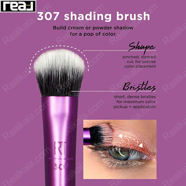 براش سایه چشم Real Techniques مدل 307 Shading Brush با سر گرد و متراکم برای اعمال دقیق سایه کرمی یا پودری روی پلک