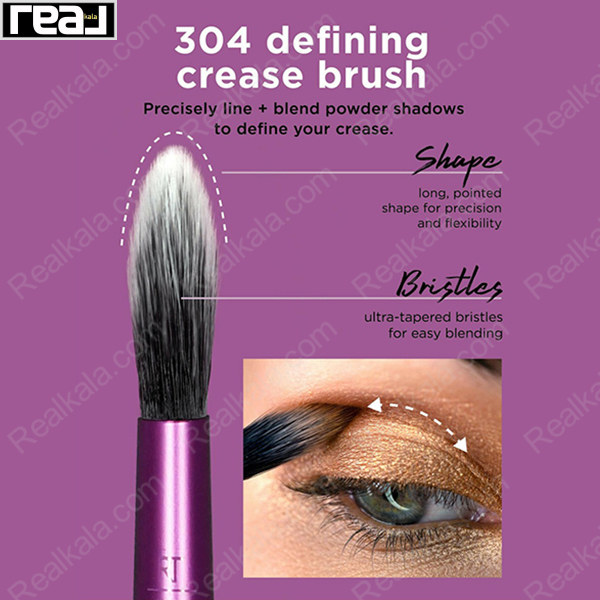 براش چشم Real Techniques مدل 304 Defining Crease با سر باریک و نوک تیز برای خط‌دهی و محو کردن سایه پودری در خط چین پلک