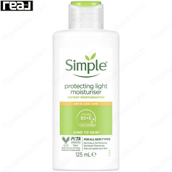 بطری کرم مرطوب کننده لایت و محافظت کننده سیمپل حاوی SPF 15 با حجم 125 میل