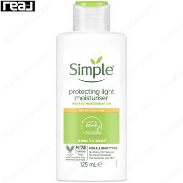 بطری کرم مرطوب کننده لایت و محافظت کننده سیمپل حاوی SPF 15 با حجم 125 میل