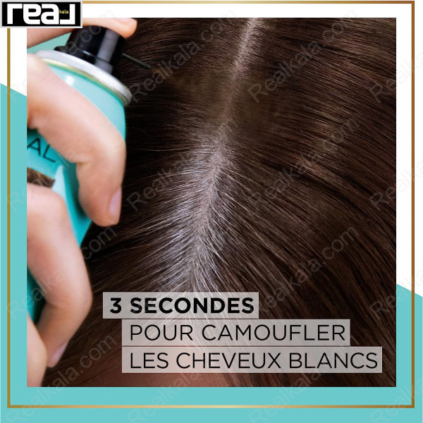 اسپری Magic Retouch رنگ Châtain Foncé برای پوشش ریشه سفید مو