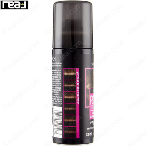نمای کناری اسپری Schwarzkopf Root Retouch Castano با جدول تناژ قهوه‌ای و اطلاعات انتخاب رنگ روی بسته‌بندی