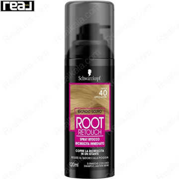 اسپری پوشاننده ریشه Schwarzkopf Root Retouch بلوند تیره با حجم 120 میل و قابلیت پوشش موقت ریشه‌های سفید