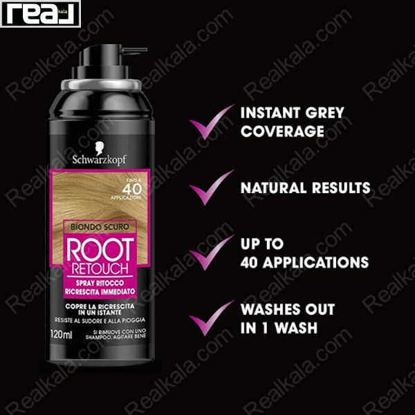 معرفی اسپری Schwarzkopf Root Retouch با تأکید بر پوشش موقت سفیدی، جلوه طبیعی، تا 40 بار استفاده و پاک‌شدن با یک بار شست‌وشو