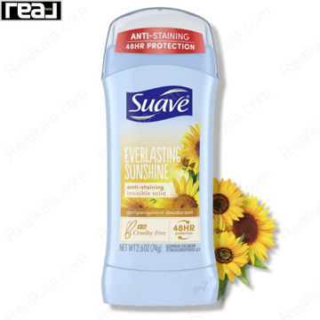 استیک ضد تعریق (مام) زنانه سواو مدل اورلستینگ سان شاین Suave Everlasting Sunshine Antiperspirant Deodorant Stick 74g