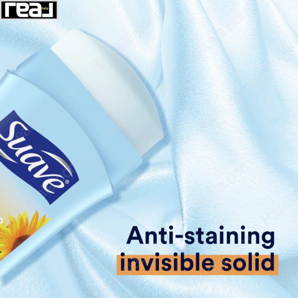 دئودورانت جامد نامرئی اورلستینگ سانشاین سواو با عملکرد Anti-Staining مناسب جلوگیری از لکه لباس