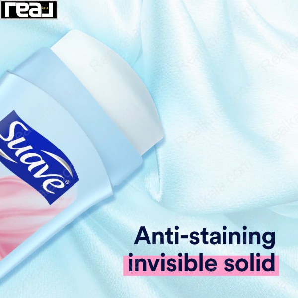 دئودورانت جامد نامرئی پاودر سواو با عملکرد Anti-Staining مناسب جلوگیری از لکه لباس