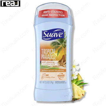 دئودورانت ضد لکه سواو مدل Tropical Paradise با محافظت 48 ساعته و فرمول Invisible Solid
