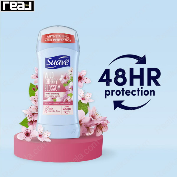 استیک ضد تعریق (مام) زنانه سواو مدل وایلد چری بلوسوم Suave Wild Cherry Blossom Antiperspirant Deodorant Stick 74g
