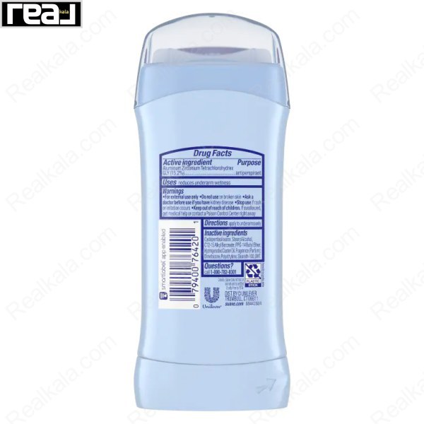 اطلاعات Drug Facts دئودورانت فرش سواو با ماده مؤثر Aluminum Zirconium Tetrachlorohydrex Gly