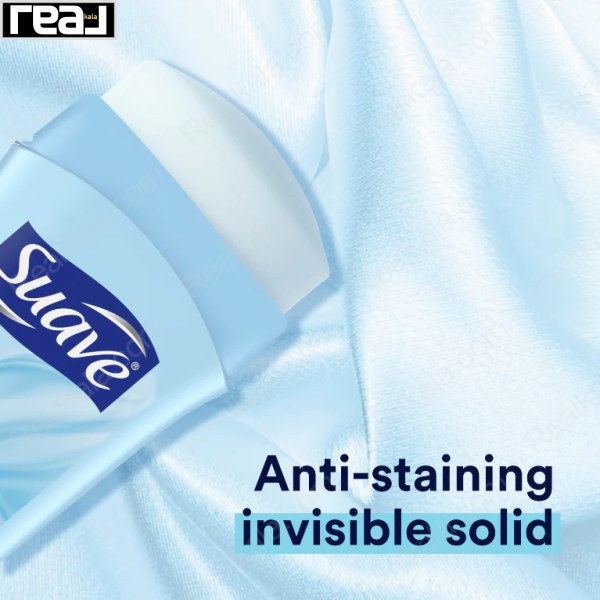 نمای نزدیک دئودورانت جامد نامرئی فرش سواو با عملکرد Anti‑Staining