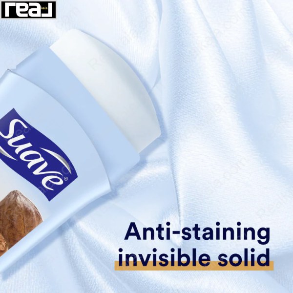 دئودورانت جامد نامرئی کوکو باتر اند شی سواو با عملکرد Anti-Staining