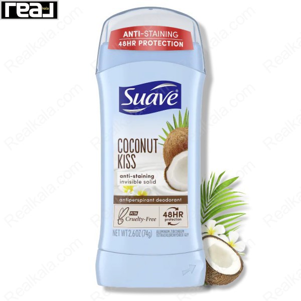 دئودورانت ضد لکه سواو مدل Coconut Kiss با محافظت 48 ساعته و رایحه نارگیلی گرمسیری