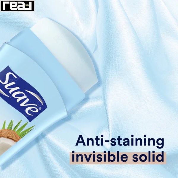 نمای نزدیک دئودورانت جامد نامرئی سواو مدل Coconut Kiss با ویژگی Anti-Staining Invisible Solid