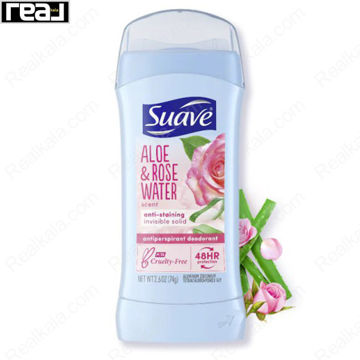 استیک ضد تعریق (مام) زنانه سواو مدل آلوئه ورا و رز Suave Aloe & Rosewater Antiperspirant Deodorant Stick 74g