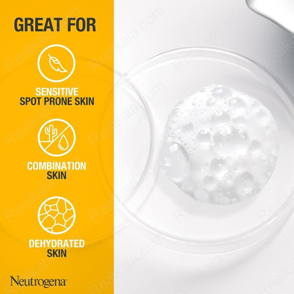 فوم شستشوی صورت زردچوبه نوتروژینا Neutrogena Soothing Clear Face Cleansing Foam 150ml