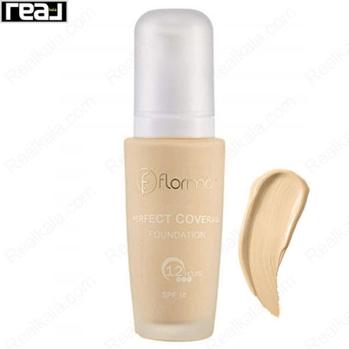 کرم پودر پرفکت کاوریج فلورمار شماره 102 Flormar Perfect Coverage Foundation