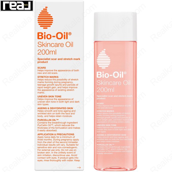 روغن مراقبت از پوست بایو اویل Skincare Oil حجم 200 میل مناسب جای زخم، ترک پوستی و یکنواختی رنگ پوست