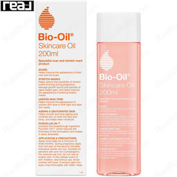 روغن مراقبت از پوست بایو اویل Skincare Oil حجم 200 میل مناسب جای زخم، ترک پوستی و یکنواختی رنگ پوست