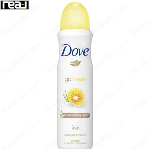 اسپری ضد تعریق زنانه داو گریپ فروت و علف لیمو Dove Grapefruit & Lemongrass Antiperspirant Spray 150ml