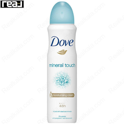 اسپری ضد تعریق زنانه داو مدل مینرال تاچ Dove Mineral Touch Antiperspirant Spray 150ml