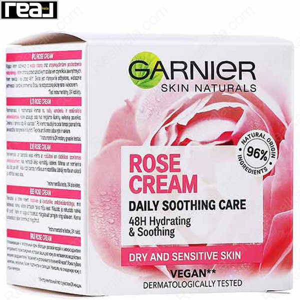 کرم آبرسان عصاره گل رز گارنیر (گارنیه) Garnier Rose Cream Daily Soothing Care 50ml