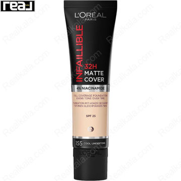 کرم پودر L'Oréal Paris مدل Infallible 32H شماره 155 با پوشش کامل و جلوه مات مناسب پوست متوسط با تناژ سرد