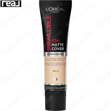 کرم پودر L'Oréal Paris مدل Infallible 32H شماره 290 با پوشش کامل و جلوه مات مناسب پوست متوسط با تناژ نچرال